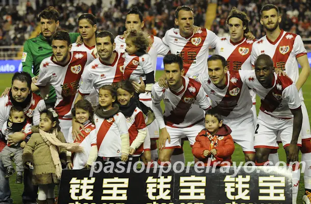 Galería de imágenes del Rayo Vallecano – Granada