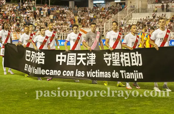 Solidarios con las víctimas de Tianjin