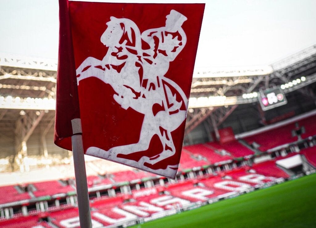 Estadio de Samsunspor (c) Samsumspor