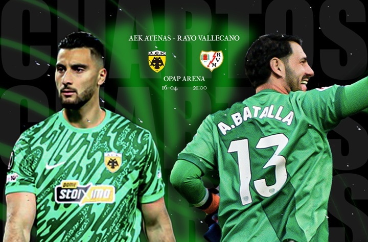 Cartel del AEK - Rayo Vallecano (c) Pasión por el Rayo